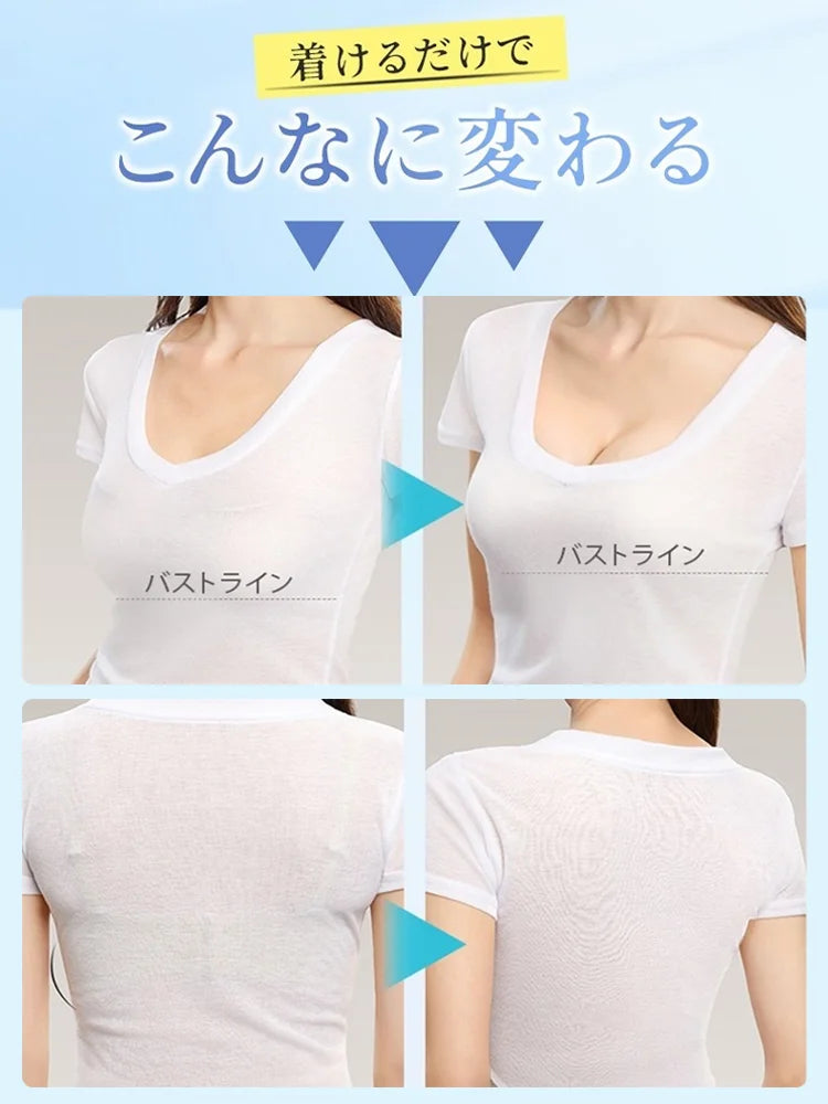 冷感・寄せ上げストラップレスブラ