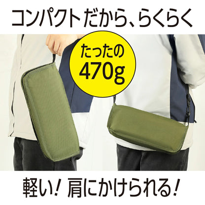 超軽量・折りたたみ式アウトドアスツール（ショルダーバッグ一体型）